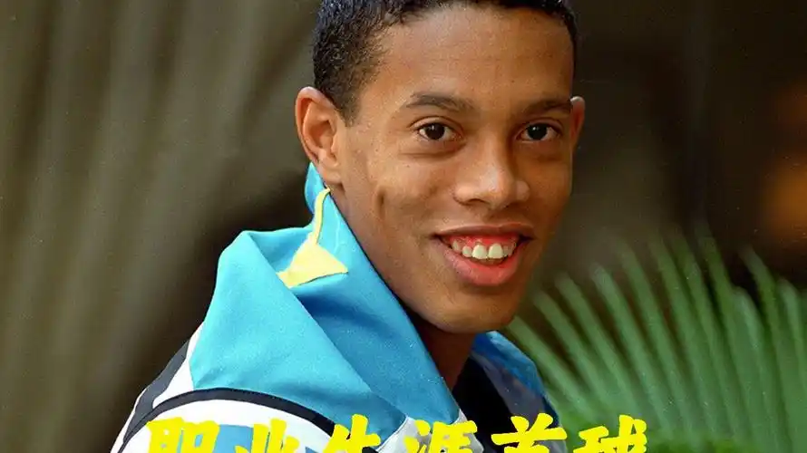 规则的执行