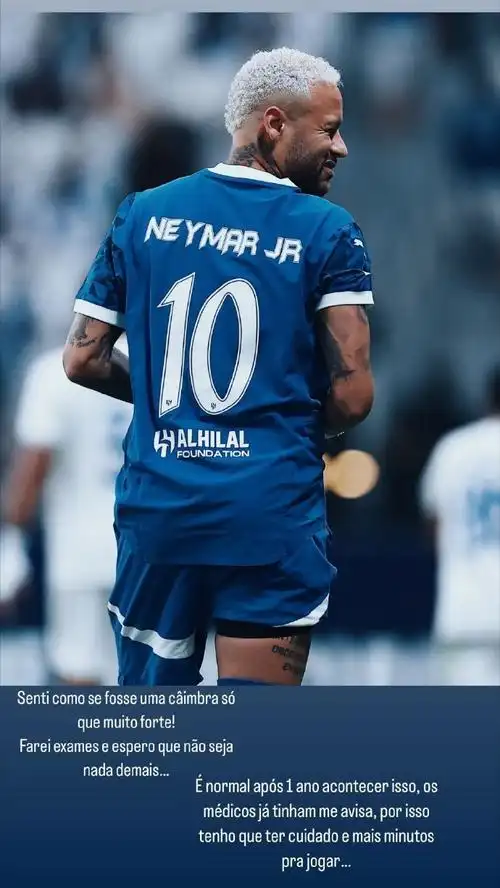 锁定这位天 锁定这位天